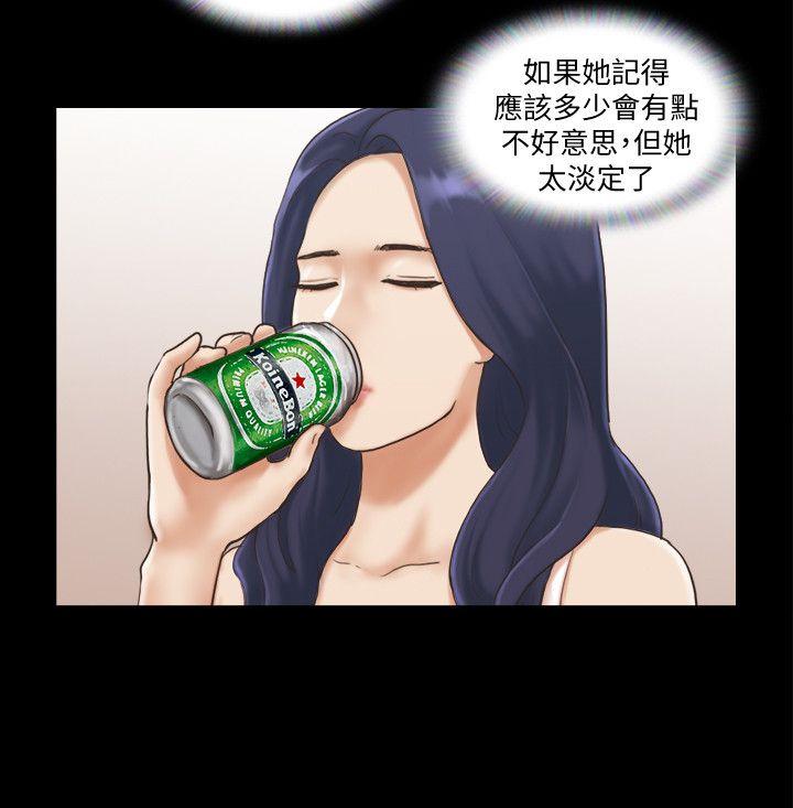[韩国漫画] 合意之下 剧情,熟女人妻,巨乳大奶#[27P]-5