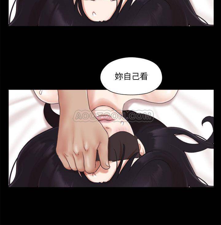 [韩国漫画] 合意之下 剧情,熟女人妻,巨乳大奶#[25P]-17