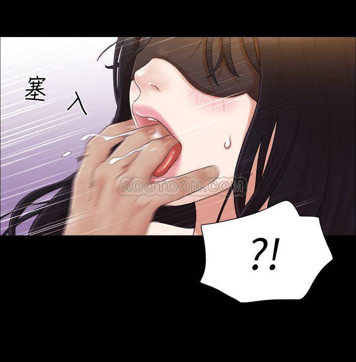 [韩国漫画] 合意之下 剧情,熟女人妻,巨乳大奶#[25P]-9