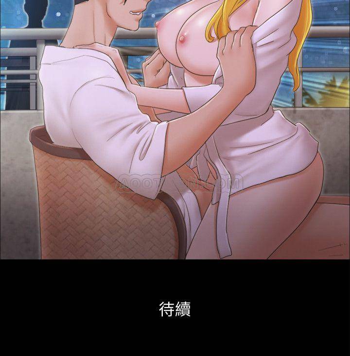 [韩国漫画] 合意之下 剧情,熟女人妻,巨乳大奶#[26P]-26