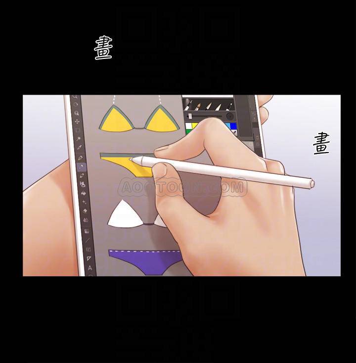 [韩国漫画] 合意之下 剧情,熟女人妻,巨乳大奶#[26P]-6