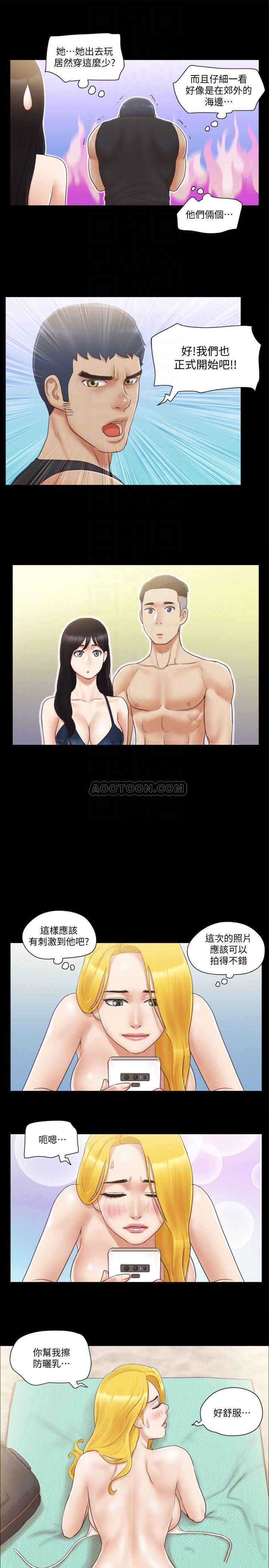 [韩国漫画] 合意之下 剧情,熟女人妻,巨乳大奶#[25P]-18