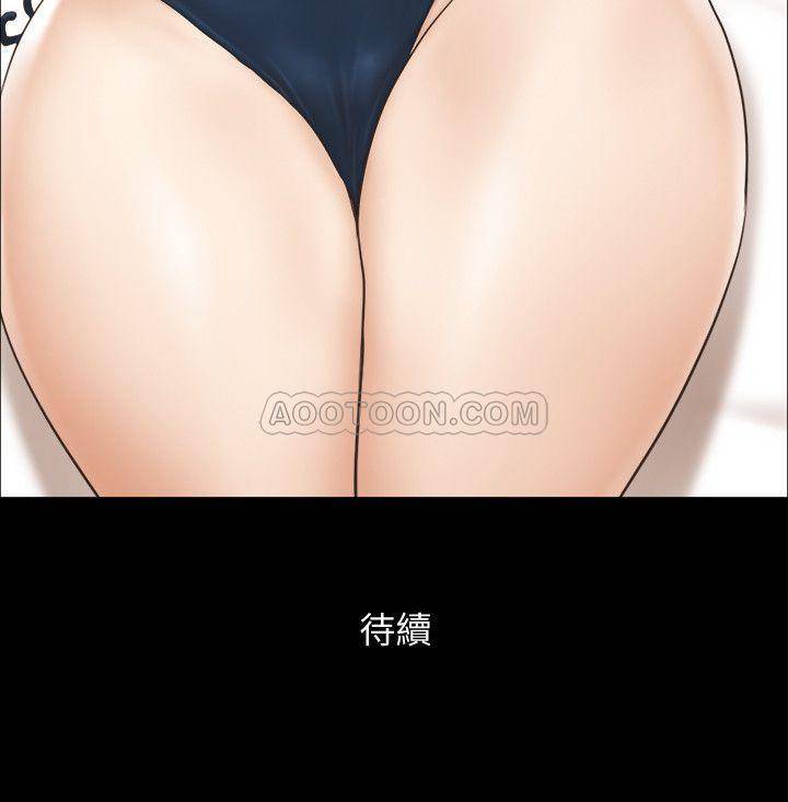 [韩国漫画] 合意之下 剧情,熟女人妻,巨乳大奶#[25P]-25