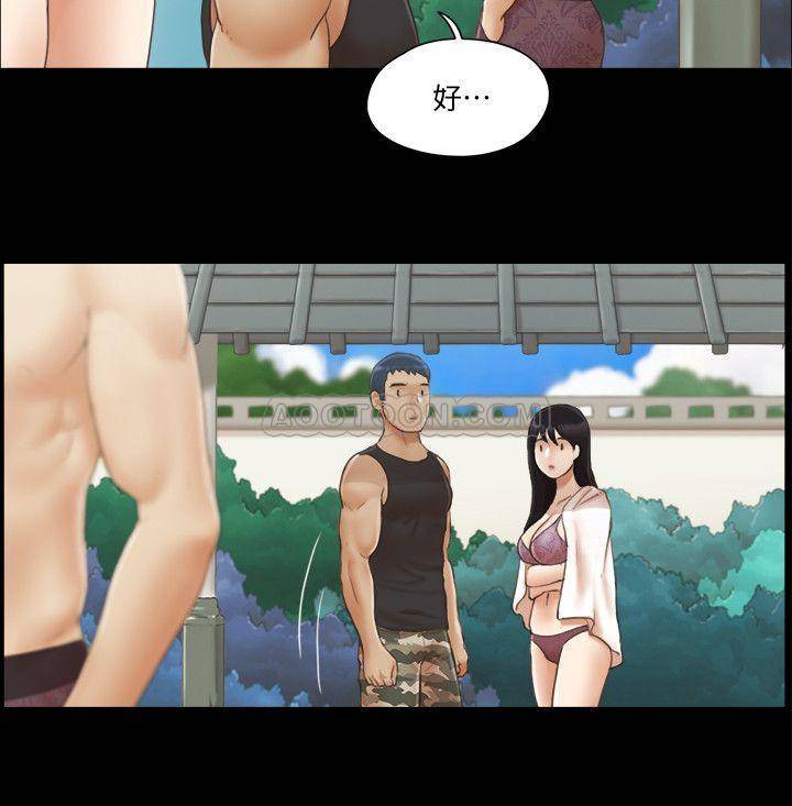 [韩国漫画] 合意之下 剧情,熟女人妻,巨乳大奶#[25P]-7