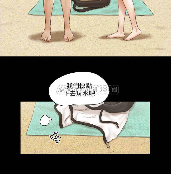 [韩国漫画] 合意之下 剧情,熟女人妻,巨乳大奶#[25P]-9