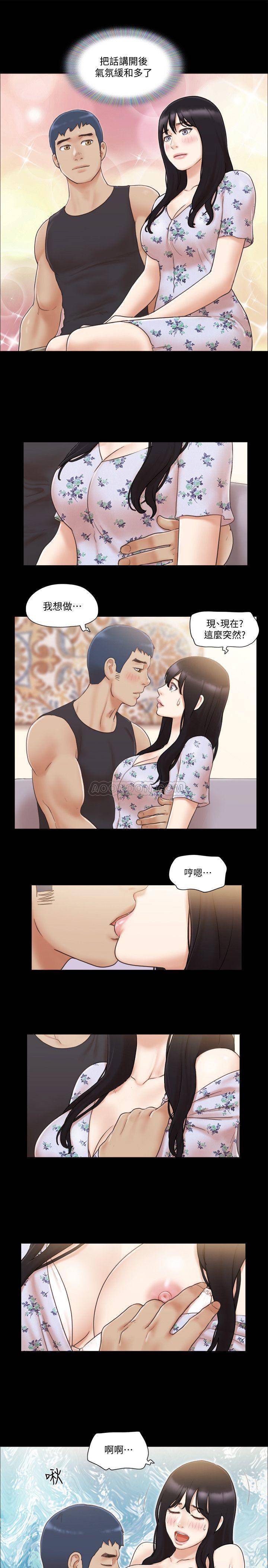 [韩国漫画] 合意之下 剧情,熟女人妻,巨乳大奶#[25P]-11