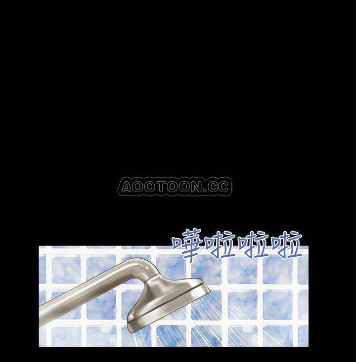 [韩国漫画] 合意之下 剧情,熟女人妻,巨乳大奶#[27P]-7