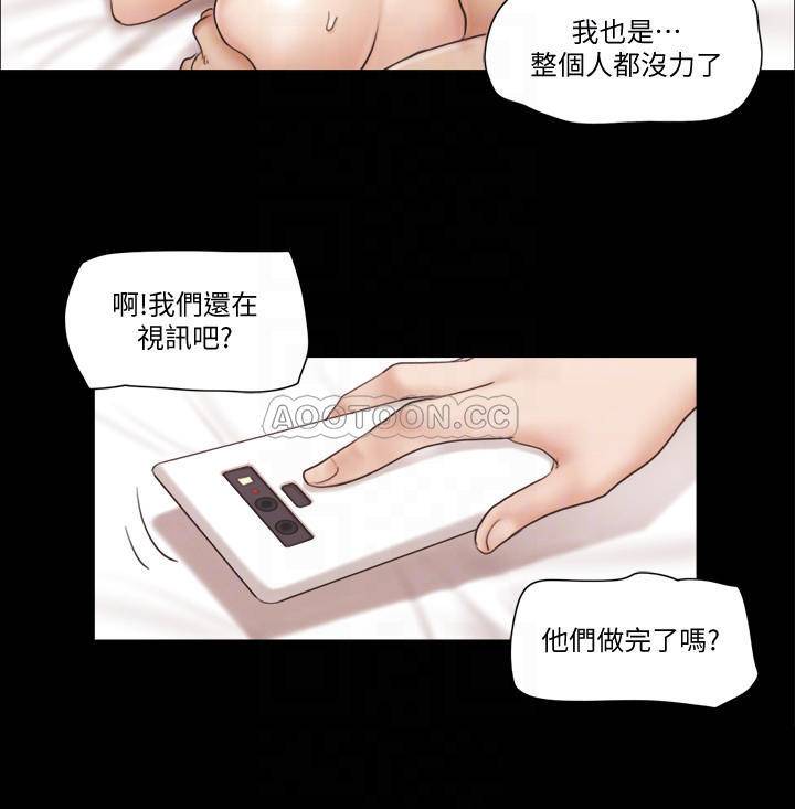 [韩国漫画] 合意之下 剧情,熟女人妻,巨乳大奶#[28P]-12