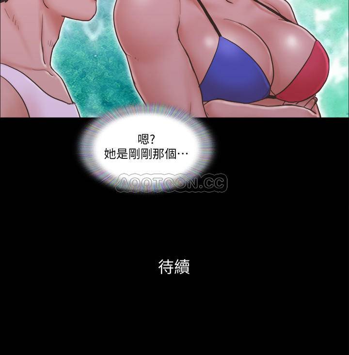 [韩国漫画] 合意之下 剧情,熟女人妻,巨乳大奶#[28P]-28