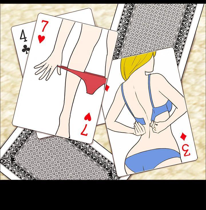 [韩国漫画] 合意之下 剧情,熟女人妻,巨乳大奶#[26P]-10