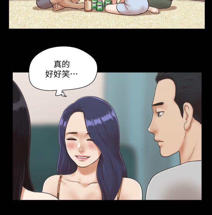 [韩国漫画] 合意之下 剧情,熟女人妻,巨乳大奶#[26P]-8