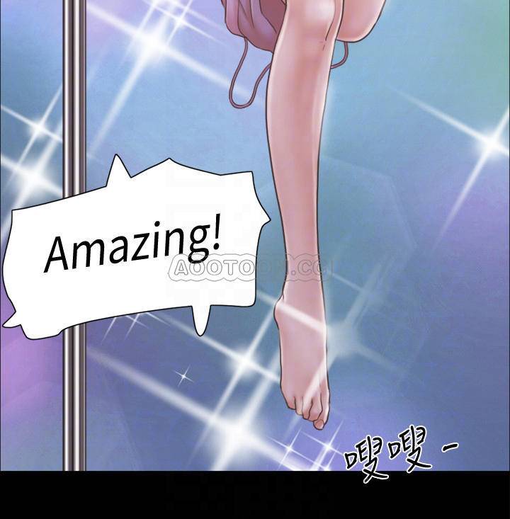 [韩国漫画] 合意之下 剧情,熟女人妻,巨乳大奶#[28P]-18