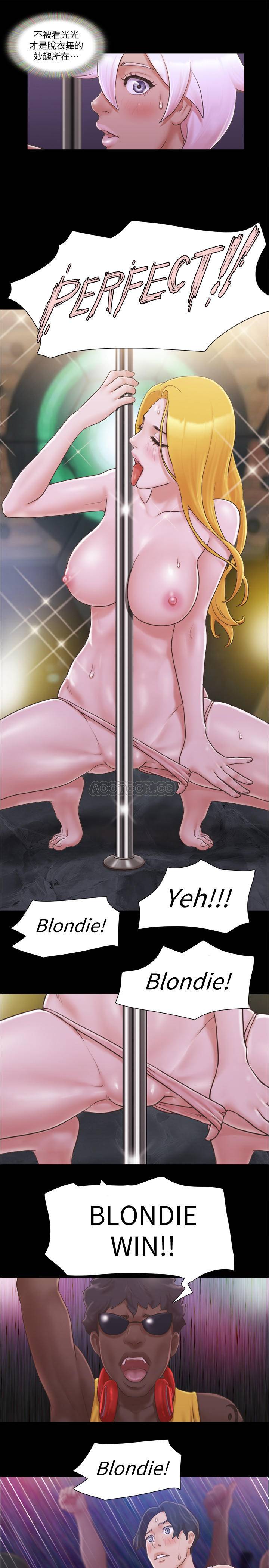 [韩国漫画] 合意之下 剧情,熟女人妻,巨乳大奶#[28P]-23