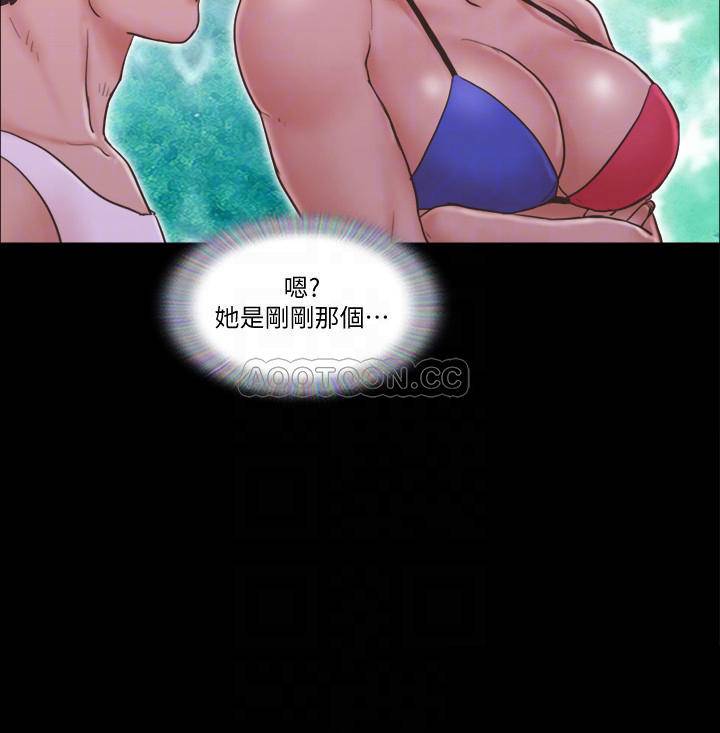 [韩国漫画] 合意之下 剧情,熟女人妻,巨乳大奶#[28P]-4