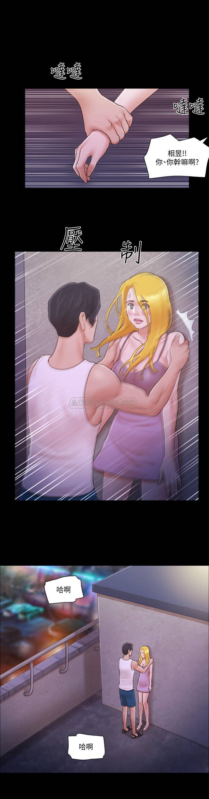 [韩国漫画] 合意之下 剧情,熟女人妻,巨乳大奶#[25P]-1