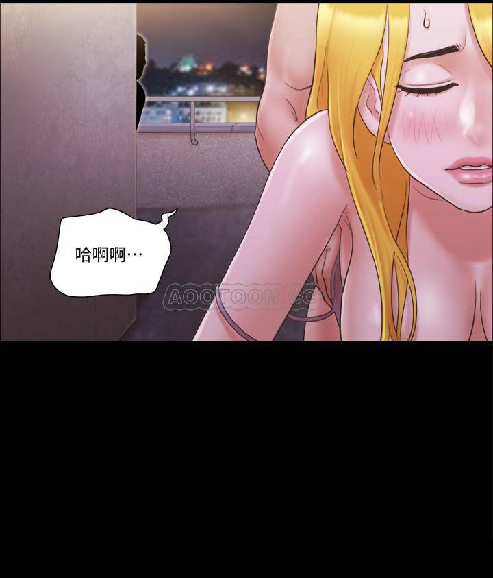 [韩国漫画] 合意之下 剧情,熟女人妻,巨乳大奶#[25P]-3