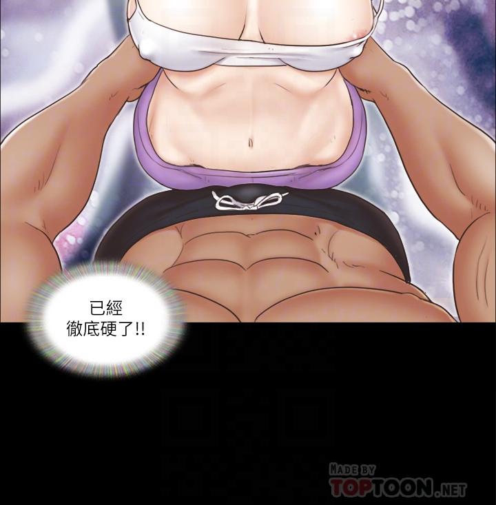 [韩国漫画] 合意之下 剧情,熟女人妻,巨乳大奶#[24P]-18