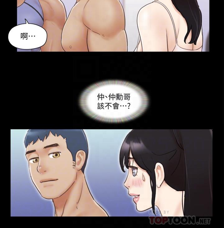 [韩国漫画] 合意之下 剧情,熟女人妻,巨乳大奶#[24P]-4