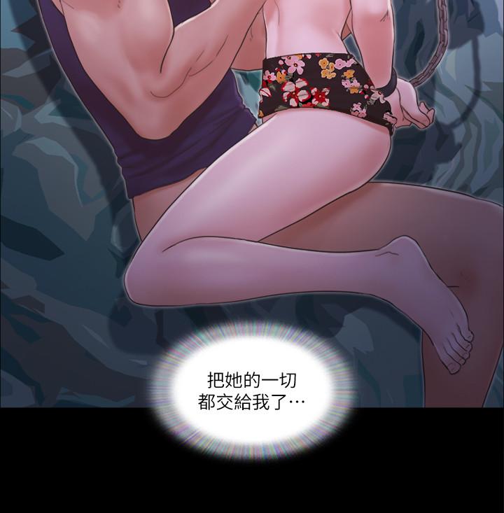 [韩国漫画] 合意之下 剧情,熟女人妻,巨乳大奶#[28P]-25