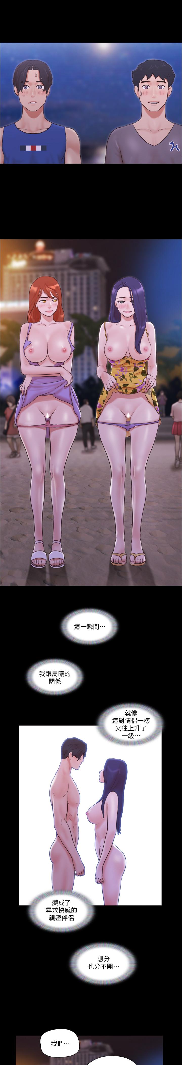 [韩国漫画] 合意之下 剧情,熟女人妻,巨乳大奶#[26P]-3