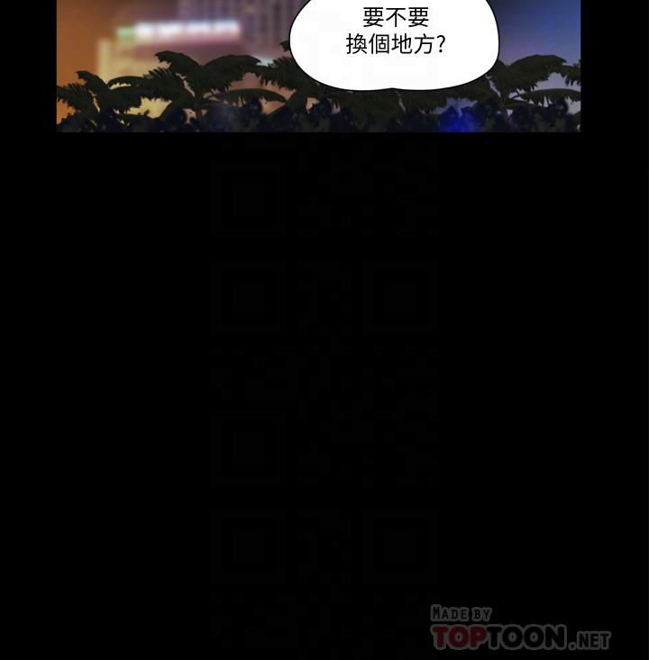 [韩国漫画] 合意之下 剧情,熟女人妻,巨乳大奶#[26P]-4