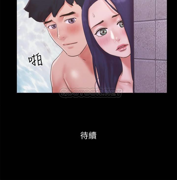 [韩国漫画] 合意之下 剧情,熟女人妻,巨乳大奶#[25P]-25