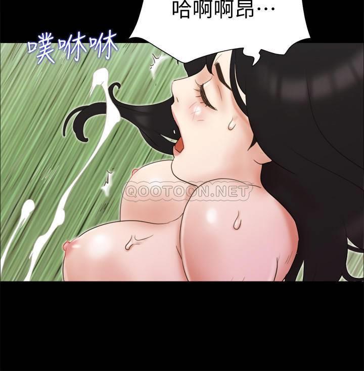 [韩国漫画] 合意之下 剧情,熟女人妻,巨乳大奶#[23P]-21
