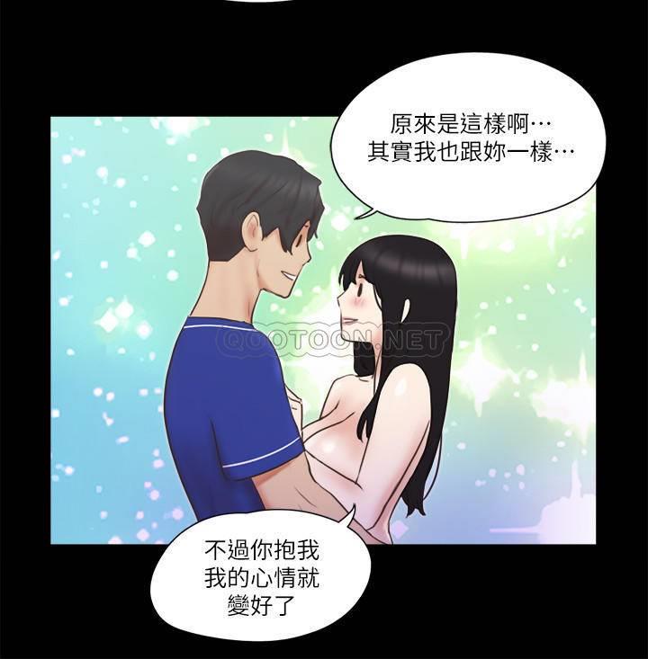 [韩国漫画] 合意之下 剧情,熟女人妻,巨乳大奶#[23P]-9
