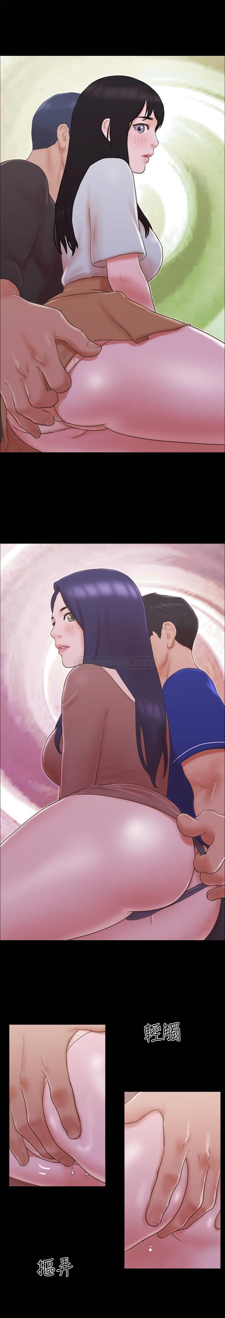 [韩国漫画] 合意之下 剧情,熟女人妻,巨乳大奶#[26P]-23