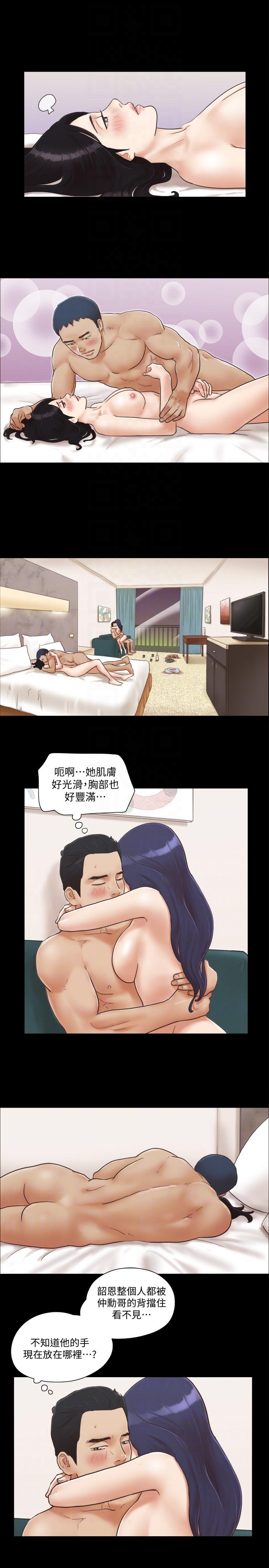 [韩国漫画] 合意之下 剧情,熟女人妻,巨乳大奶#[23P]-9