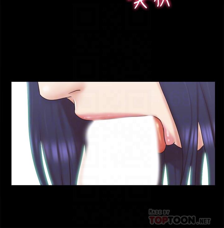 [韩国漫画] 合意之下 剧情,熟女人妻,巨乳大奶#[25P]-6