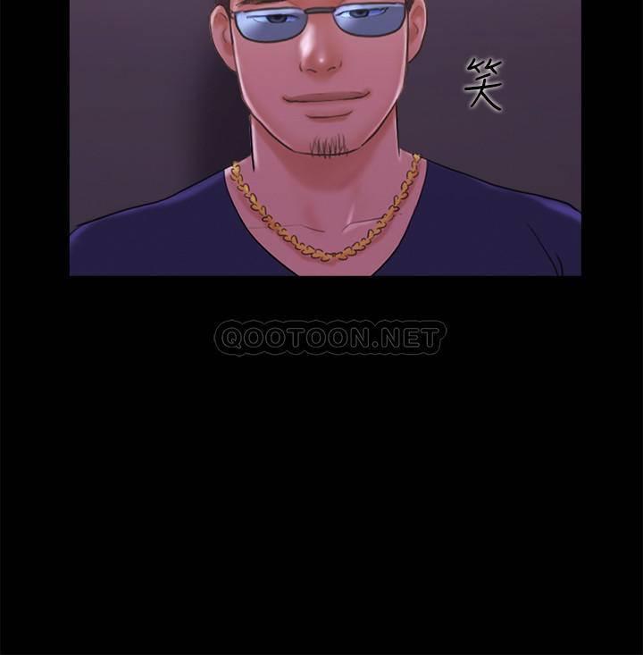 [韩国漫画] 合意之下 剧情,熟女人妻,巨乳大奶#[25P]-7