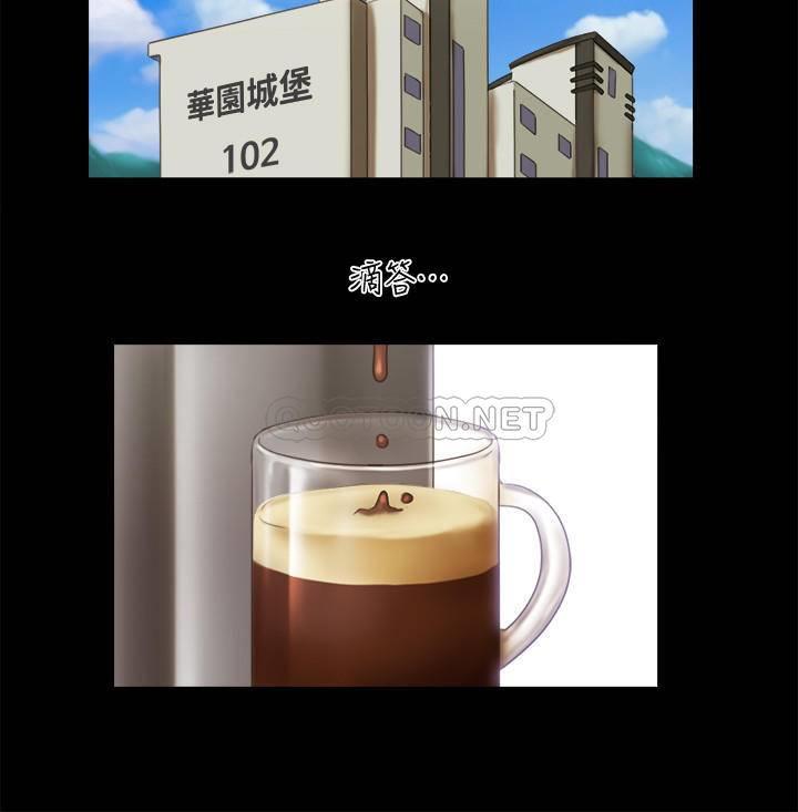 [韩国漫画] 合意之下 剧情,熟女人妻,巨乳大奶#[23P]-5