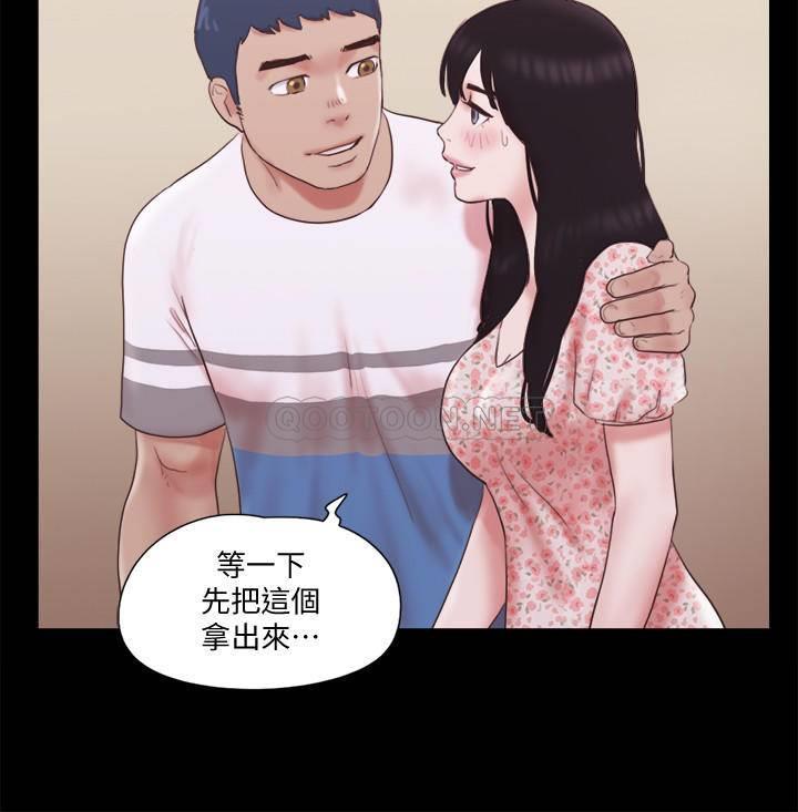 [韩国漫画] 合意之下 剧情,熟女人妻,巨乳大奶#[25P]-24