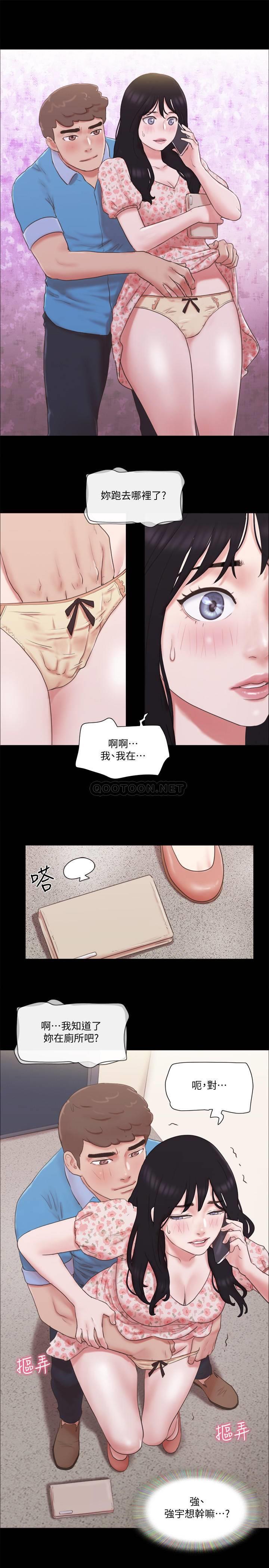 [韩国漫画] 合意之下 剧情,熟女人妻,巨乳大奶#[25P]-7