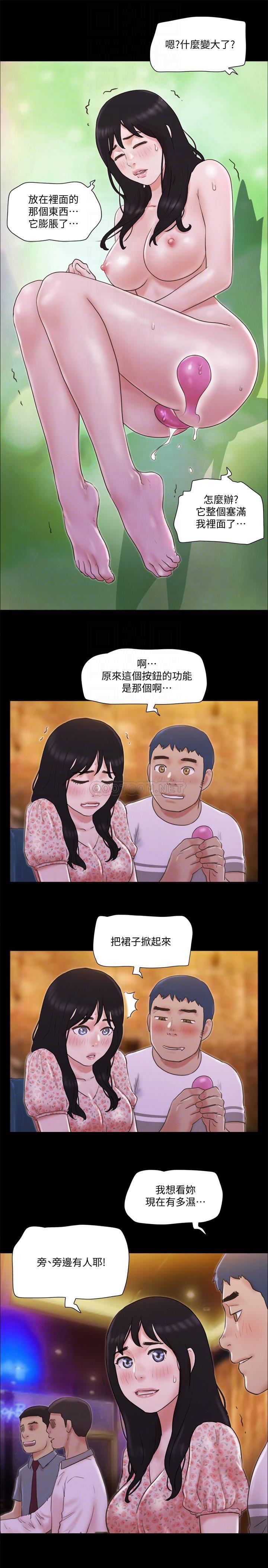 [韩国漫画] 合意之下 剧情,熟女人妻,巨乳大奶#[25P]-16