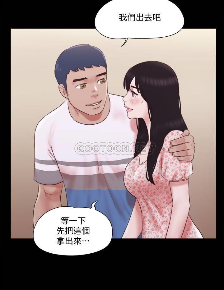 [韩国漫画] 合意之下 剧情,熟女人妻,巨乳大奶#[25P]-2