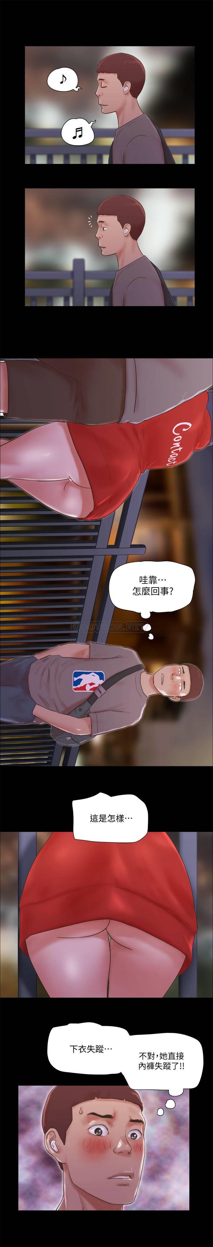 [韩国漫画] 合意之下 剧情,熟女人妻,巨乳大奶#[27P]-12