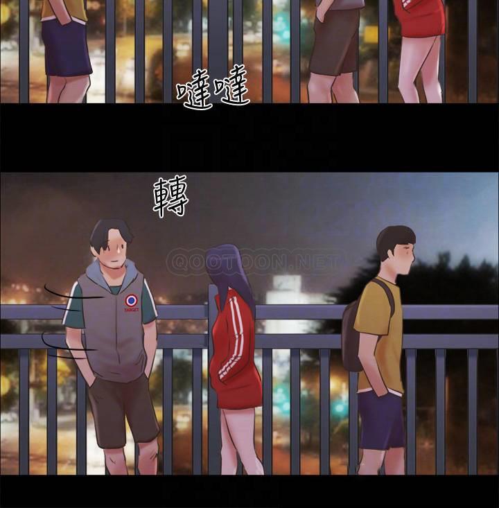 [韩国漫画] 合意之下 剧情,熟女人妻,巨乳大奶#[27P]-7