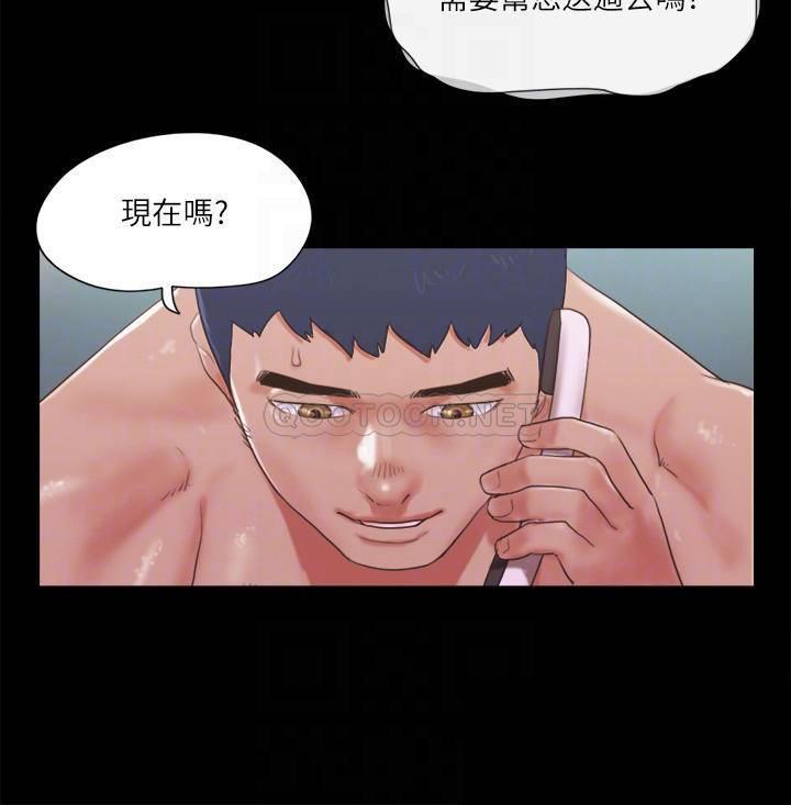 [韩国漫画] 合意之下 剧情,熟女人妻,巨乳大奶#[20P]-12