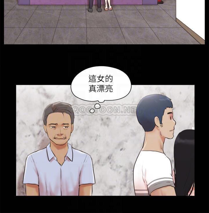[韩国漫画] 合意之下 剧情,熟女人妻,巨乳大奶#[20P]-6