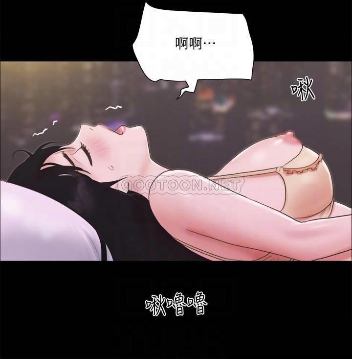 [韩国漫画] 合意之下 剧情,熟女人妻,巨乳大奶#[20P]-8