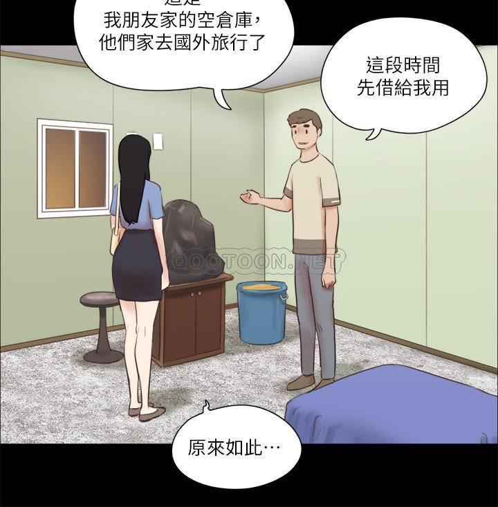 [韩国漫画] 合意之下 剧情,熟女人妻,巨乳大奶#[23P]-19