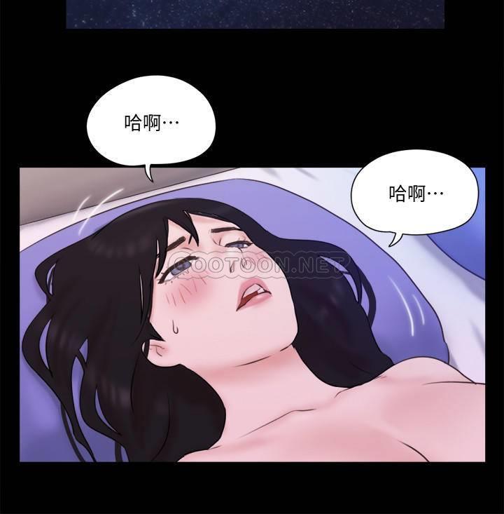 [韩国漫画] 合意之下 剧情,熟女人妻,巨乳大奶#[23P]-5