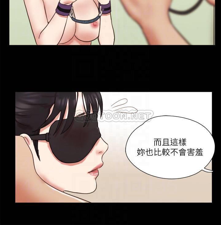 [韩国漫画] 合意之下 剧情,熟女人妻,巨乳大奶#[23P]-11