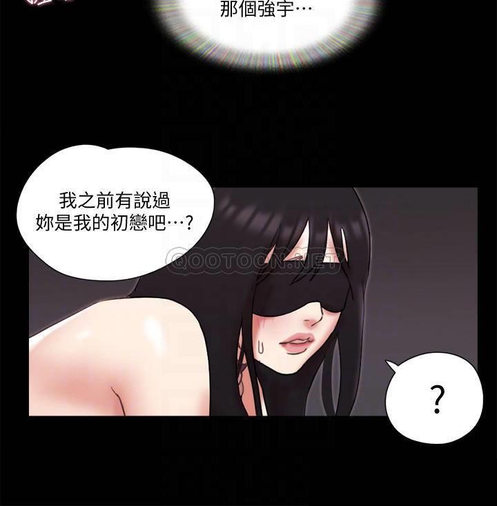 [韩国漫画] 合意之下 剧情,熟女人妻,巨乳大奶#[23P]-15