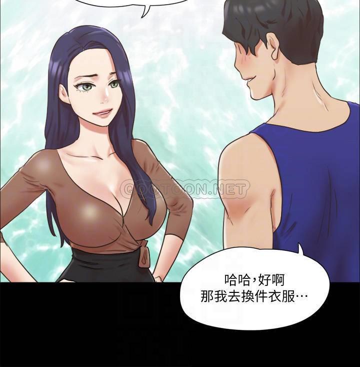 [韩国漫画] 合意之下 剧情,熟女人妻,巨乳大奶#[23P]-3