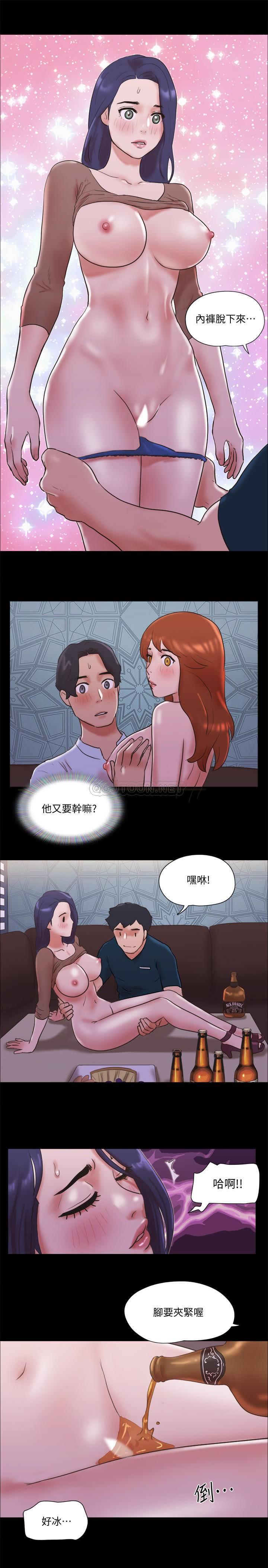 [韩国漫画] 合意之下 剧情,熟女人妻,巨乳大奶#[25P]-23