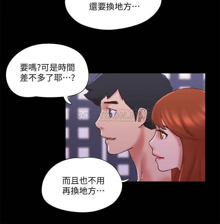 [韩国漫画] 合意之下 剧情,熟女人妻,巨乳大奶#[25P]-23