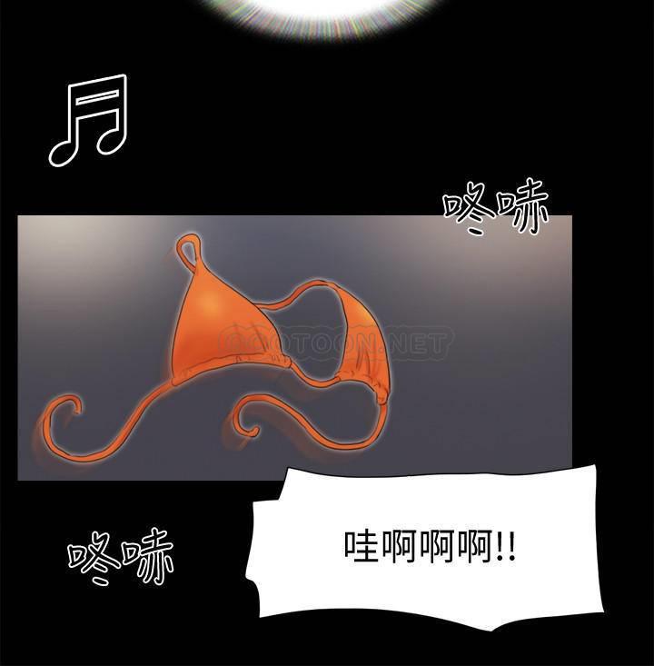 [韩国漫画] 合意之下 剧情,熟女人妻,巨乳大奶#[25P]-19